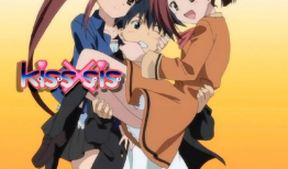 亲吻姐姐漫画在线,青春校园的甜蜜邂逅与成长之旅