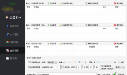 短视频md5,揭秘内容背后的独特印记